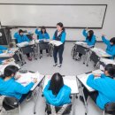 영암도포중학교 이미지