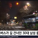 대방동주민센터 이미지