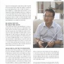 (주)델타인더스트리