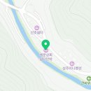 심원상회