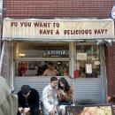 에프앤씨프라이앤치킨 | [HDD피자 성수점] 술서서 먹는 성수동 피자 맛집 솔직후기 (페퍼로니피자, 핫치킨피자, 트러플프라이)