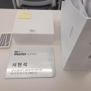 Ncloud 테크 앰버서더 마스터 주니어 1기 합격 후기