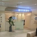 목동성모정형외과의원 이미지