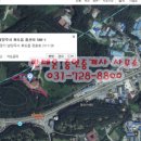 현미공인중개사사무소 이미지