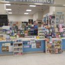 포도나무약국 이미지