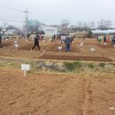 우미농장 이미지