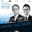 (주)보건메디칼