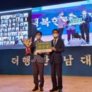 온양4동 문화로 이미지