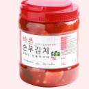 구하리농장 이미지