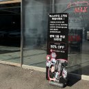 세마공업사 이미지