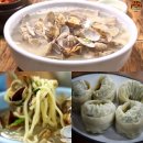 이가손칼국수 이미지