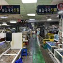 동원회센터 이미지