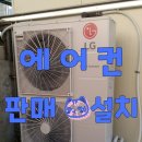 위니아서비스원주 이미지