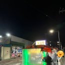 원도매마트 이미지