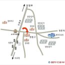 [외부훈련] 9월 21일 토요일 창동고등학교 합동훈련(오전) 이미지