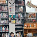 내가도서관 이미지