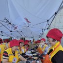 추석맞이 전통음식 만들기 이미지