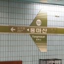 면목동-182 네이버블로그