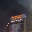 2월