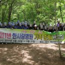 포시즌레벤트 이미지