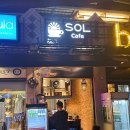 sol cafe 이미지