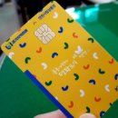 현가리모터스 이미지