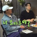 (주)에코셀 | 다들 왜 뮤지컬 몽유도원 안봄 후기 풀어드림