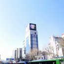 태광빌딩 이미지