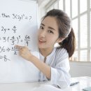 쉬운수학학원 - 시흥시 은계번영길 5 | 쉬운수학학원