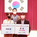 효광초교 이미지