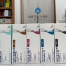 성복온누리약국 이미지