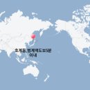 안양우리여행사