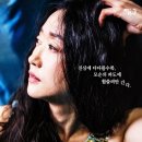 미스줄리