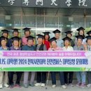 옴시롱감시롱 이미지