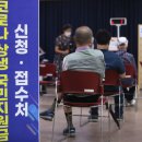 수원-이의-이의-13 이미지