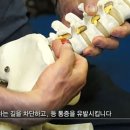 태전드림정형외과의원 이미지