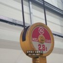 부동산보물창고공인중개사사무소 이미지