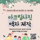 금산-18 이미지