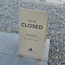 하루 키친 이미지