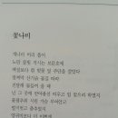일취 이미지