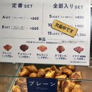 미뇽(Mignon)
