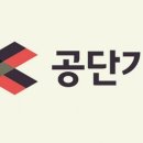 플랜에이 스터디카페 부천중동센타 이미지