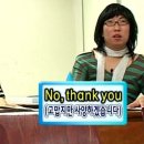 02. (충주)사과는 맛있어 맛있으면 캠핑 가야지 - 캠프BP113