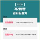 대명요양병원 이미지