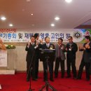 금성냉장(주)