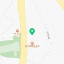 (주)안성감리 이미지