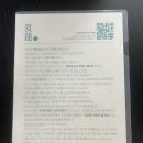 제주 하연 이미지