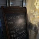 [포항 여행] 포항 공백의 온도 독립서점 책방 다녀온 후기