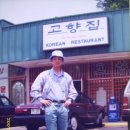 미국/'애틀란타', 'CNN', '코카콜라' 이미지