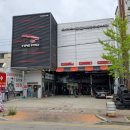 타이어프로배방점 이미지